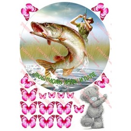 Вафельна картинка Чоловіча 042